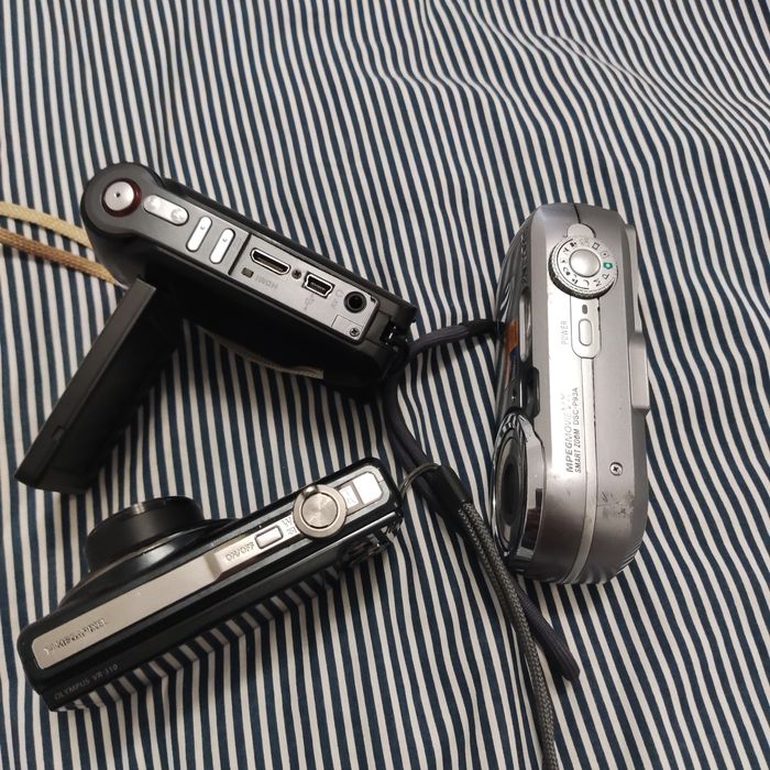 Продават се всички за една цена