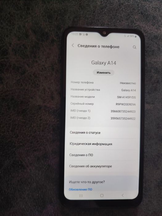 продаётся телефон