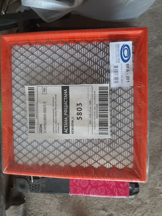 Продам запчасти на гранту 16кл