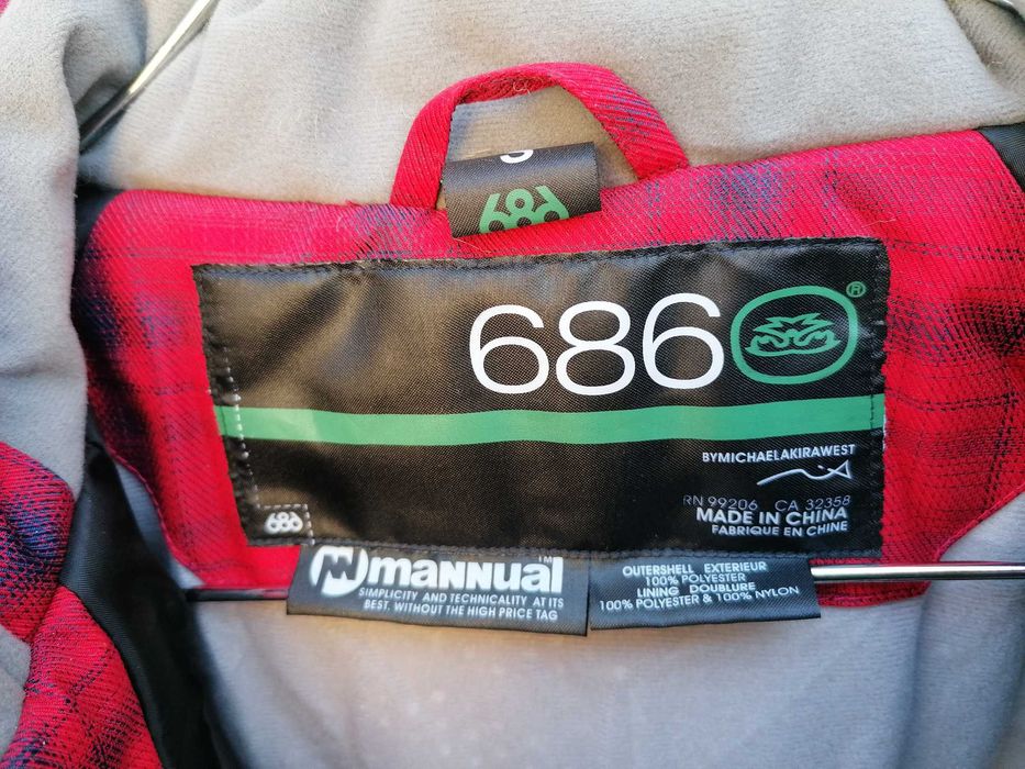 Продавам ново дамско сноубордистко яке 686 размер S