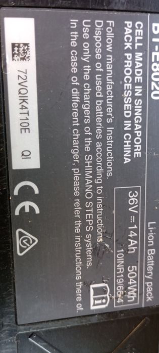 Baterie bicicleta shimano 36v