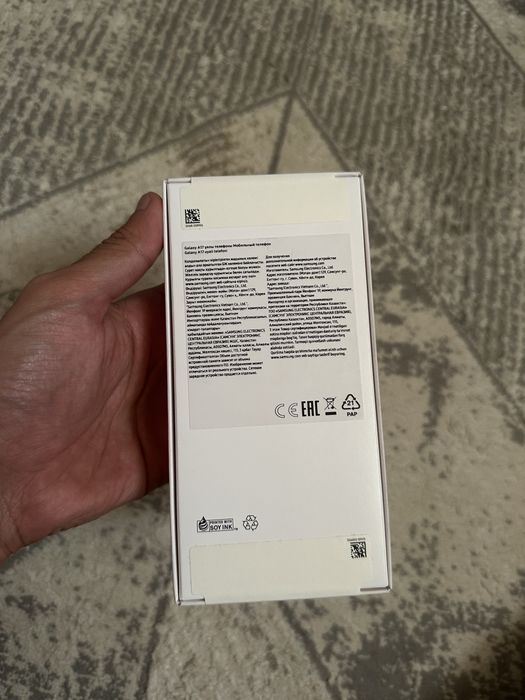 Samsung galaxy a17 256 гб, запечатанный