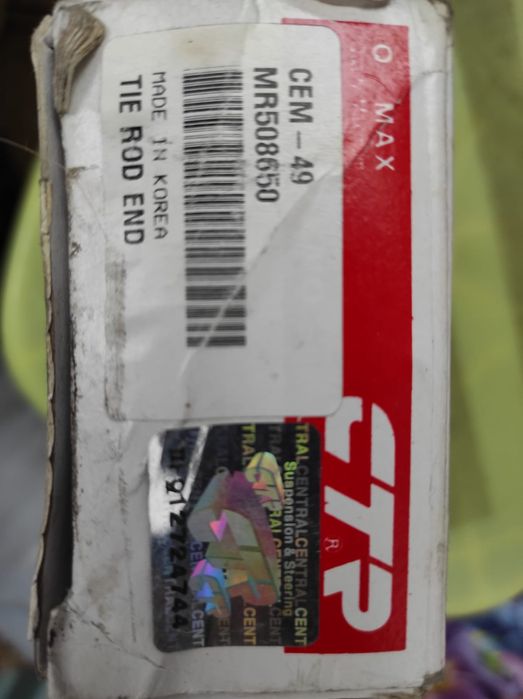 Рулевой наконечник Mitsubishi