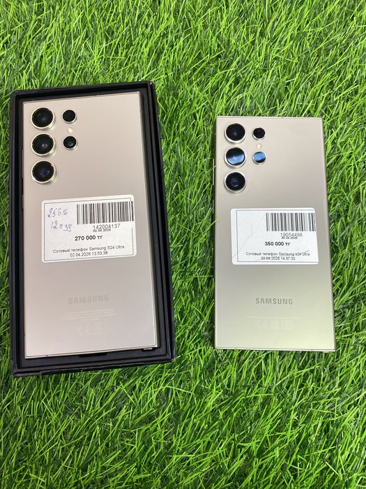 Samsung Galaxy S24 ultra