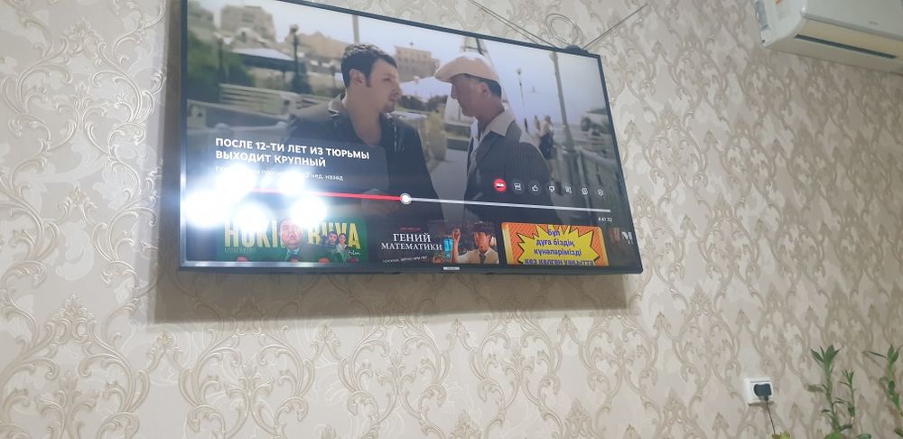 Телевизор самсунг диагональ 55 смарт