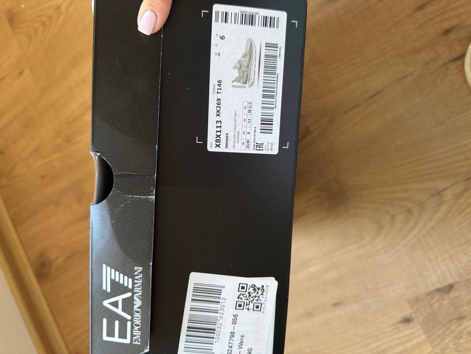 EA7 Emporio Armani Сникърси X8X113 XK269 S307 Бежов