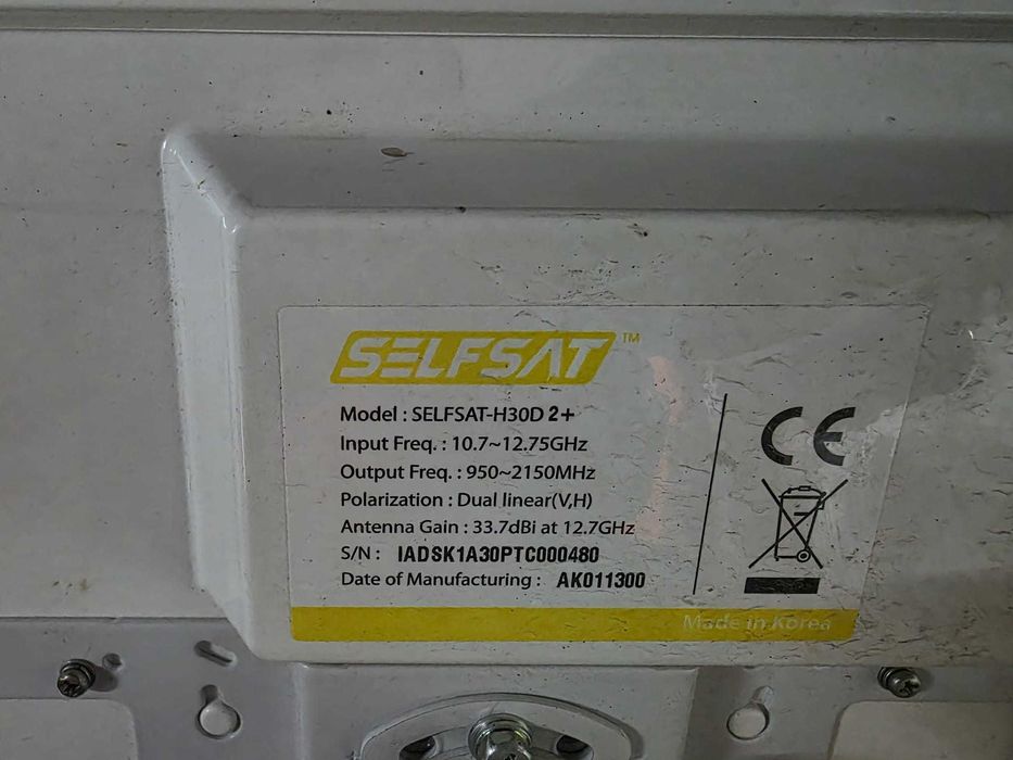 Atena satelit SELFSAT H30D 2+