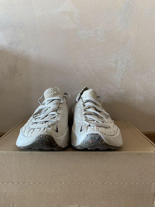Nike Space Hippie 04