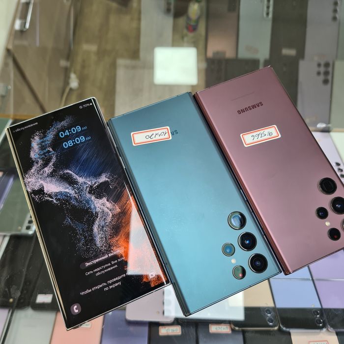 Samsung S22Ultra 256/512GB