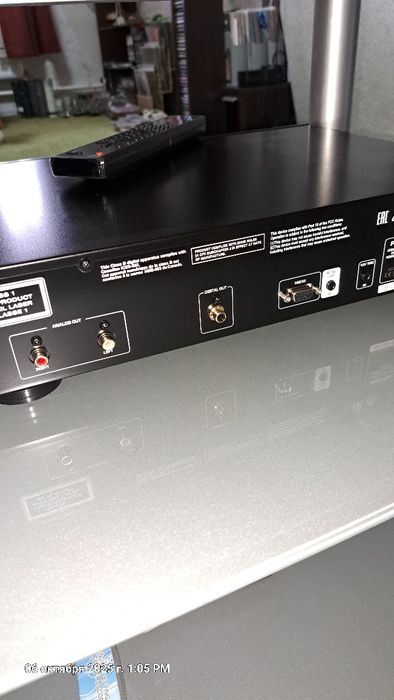 ROTEL CD 11 Tribute player