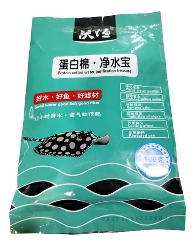 Адсорбент Protein cotton water purification treasure, 300 г