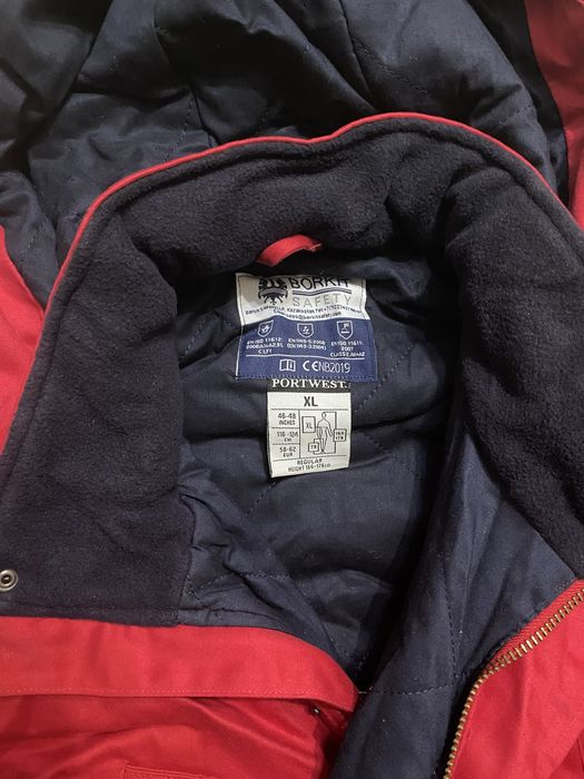 Зимние спец.куртки