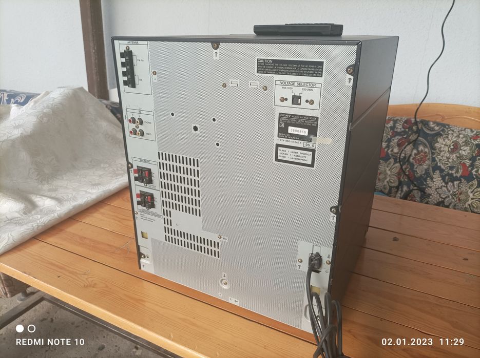 Sony sentr blok sotiladi