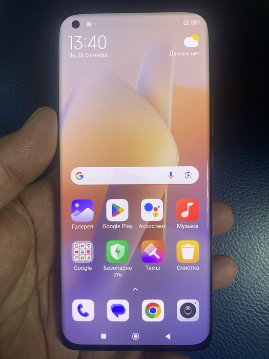 Xiaomi mi 11 ultra 256/12