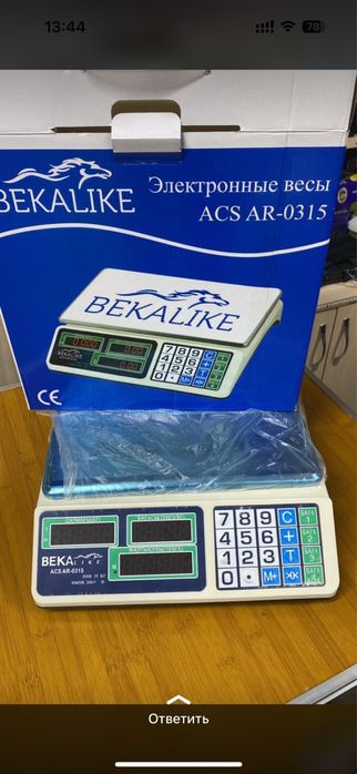 Весы настольные и напольные BEKA оригинал