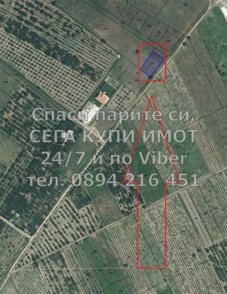 Продава се Парцел в с. Браниполе, Област Пловдив - 620 кв.м за 74 €/кв.м - Снимка #1