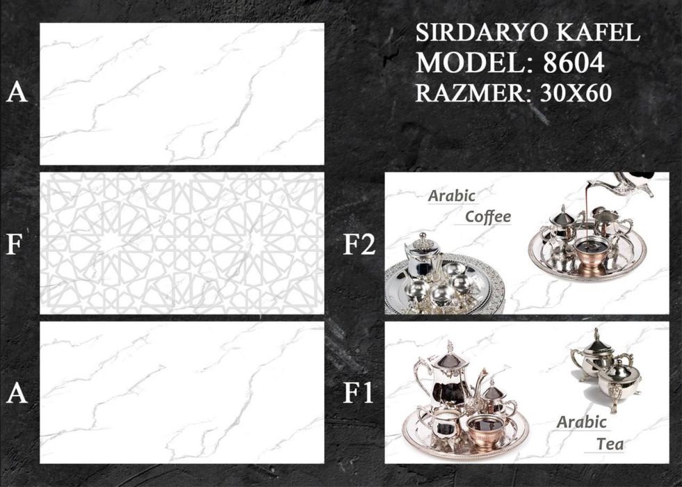 Кафель / ошхона / хоммом / полга / деворга / арзон нархда / 30x60