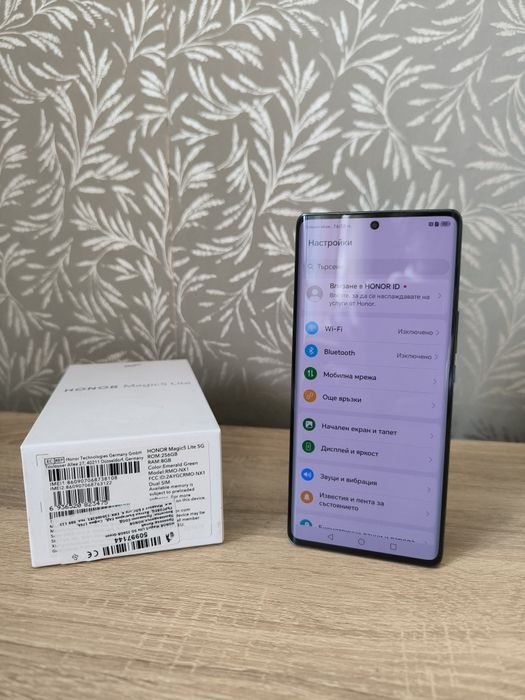 Възможен бартер/Xonor magic 5 Lite