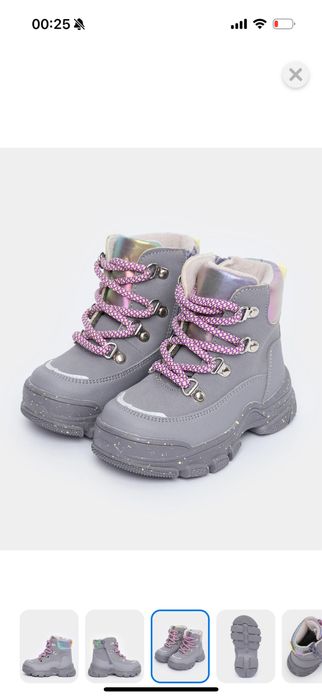 Сапоги на девочку новые