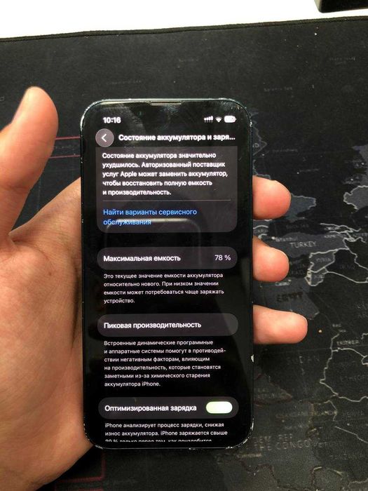 iphone 13 mini 128 gb