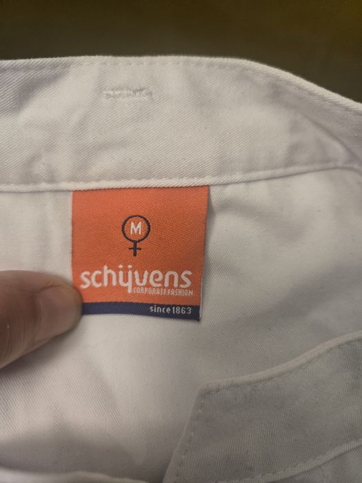 Дамска униформа Нова