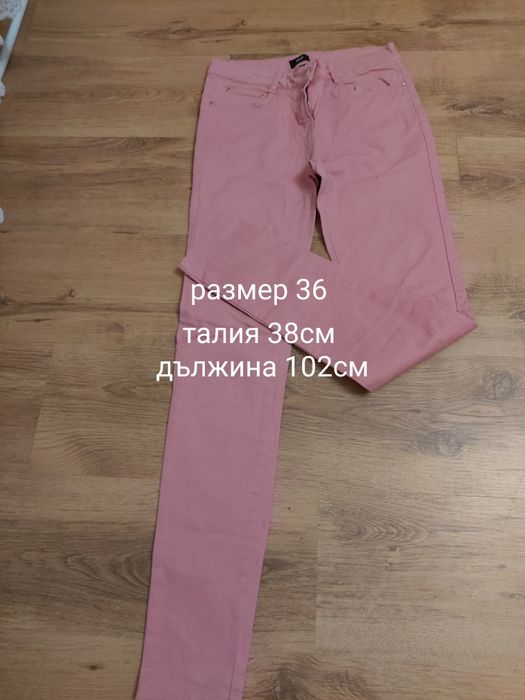 Дамски дънки  М/L