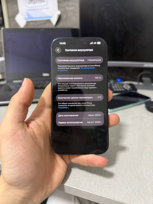 iphone 16 128gb black
