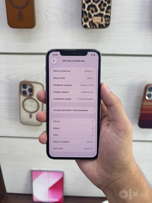 Iphone 11pro karobka dakument