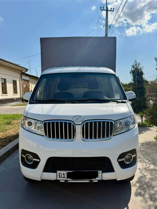 Shineray changan