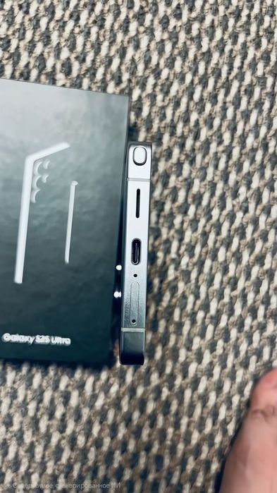 Samsung Galaxy S25 Ultra 12/256GB • Titanium • Идеал