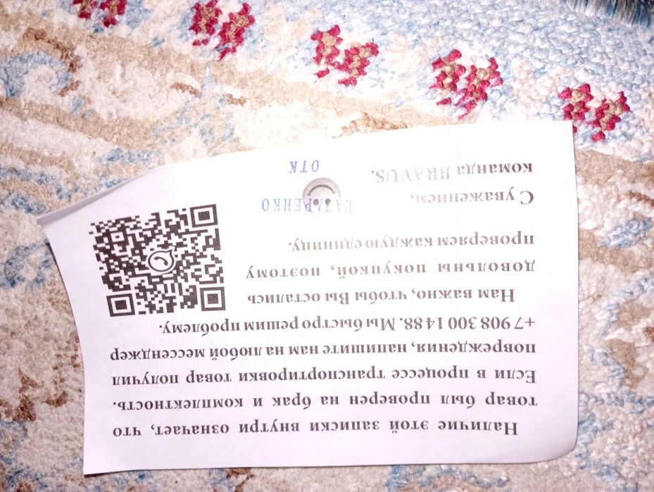 Продам авто кормушка для аквариума срочно