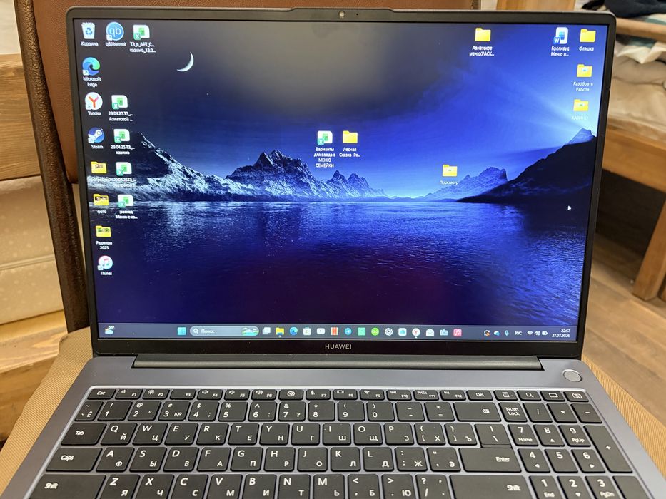 Ноутбук HUAWEI (Windows 11)