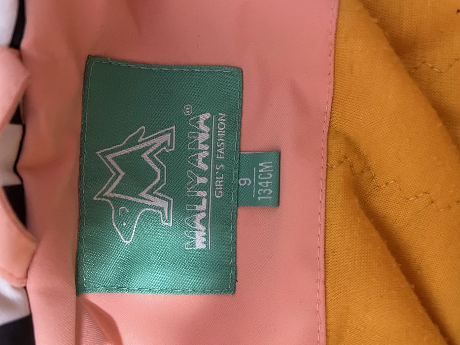 продам Осеннюю/весеннюю куртку
