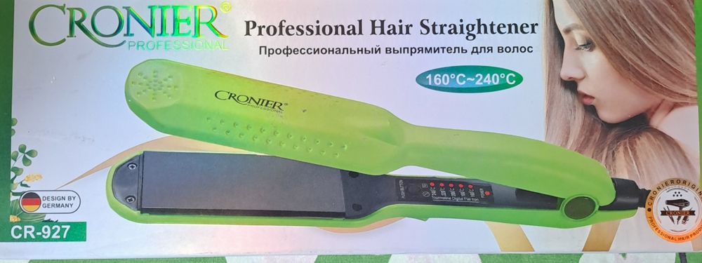 Гафри  для волос 3500
