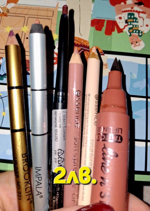 К о з м е т и ка