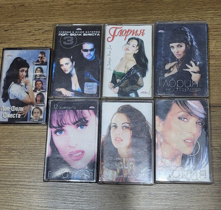 Продавам Аудио Касети