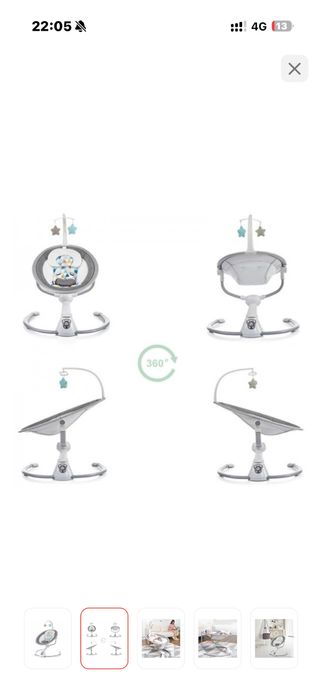 Продам шезлонг детский