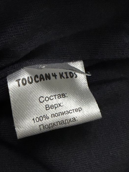 Зимний комбинезон Toucan Kids