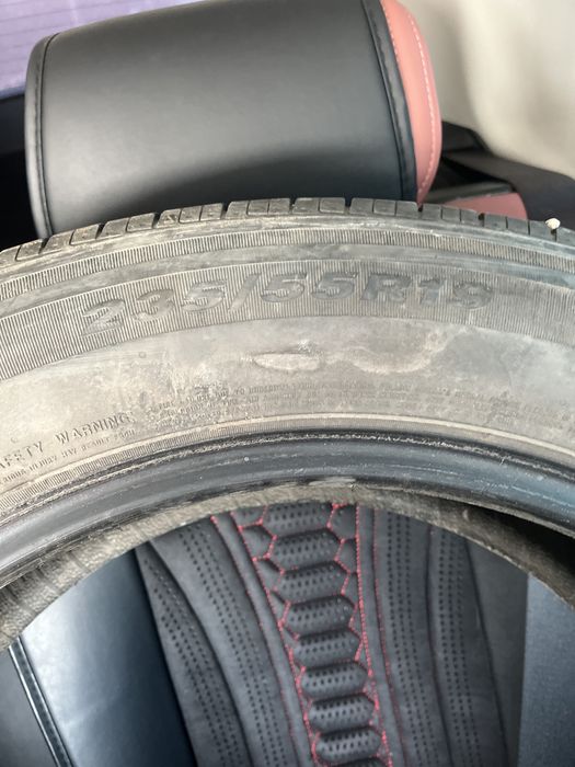 Пакрышка  буушный