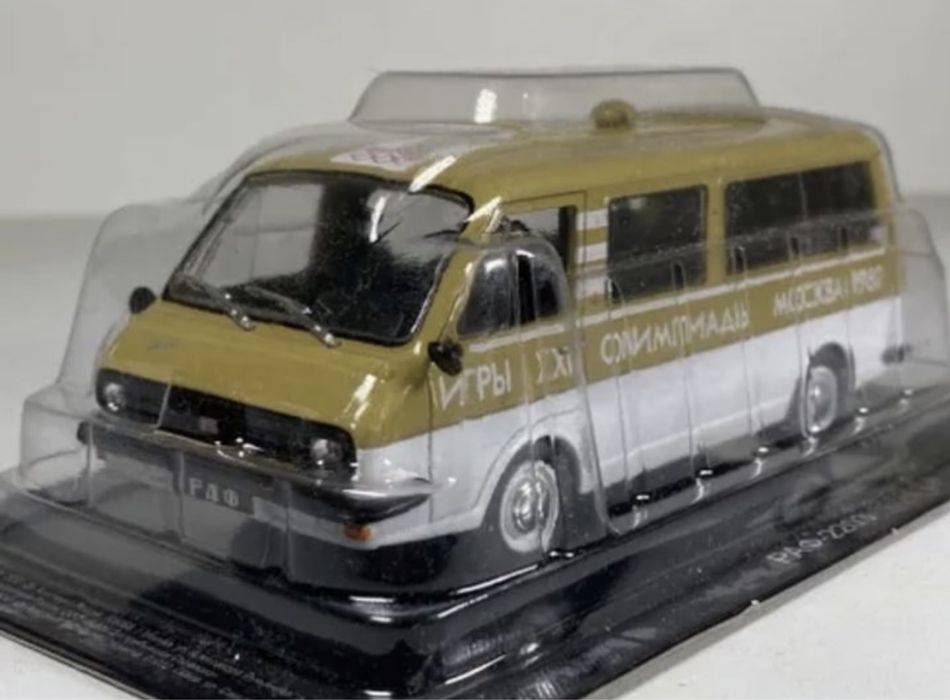 Продам 1:43 в упаковке