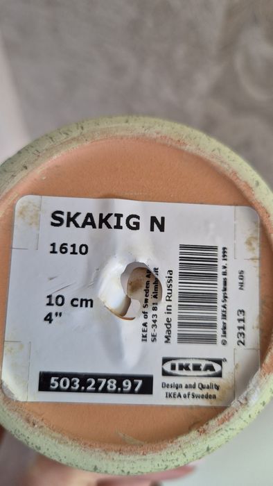 Горшки керамические IKEA