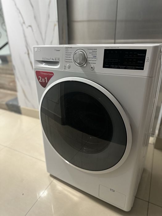Продам Холодильник и стиралка LG