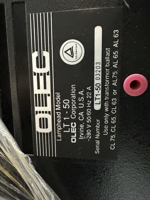 Лампа за сита или други неща