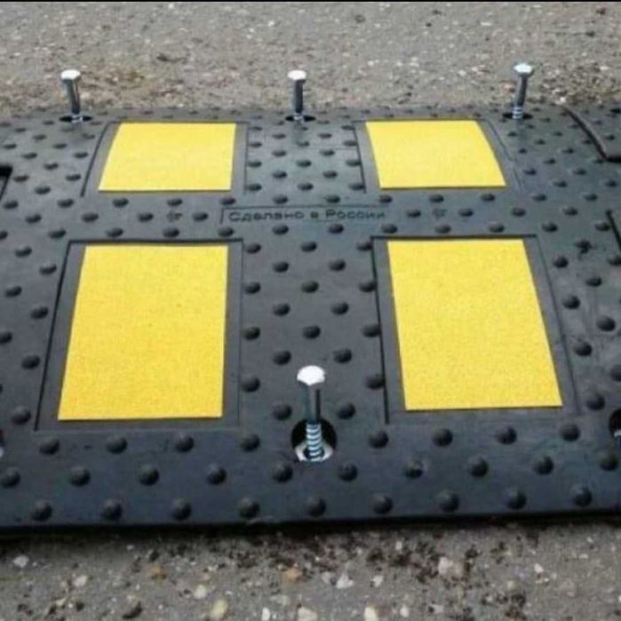 ИДН "Лежачий полицейский"  500х500х58мм