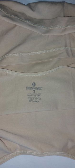 Майка нательная бельевая Baykar