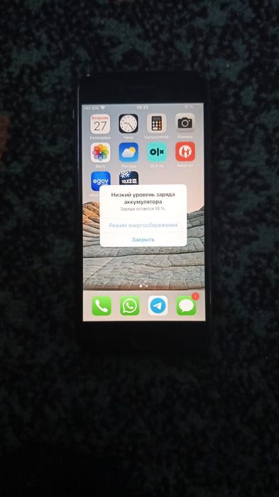 Продам обмен айфон 7 цена 15000