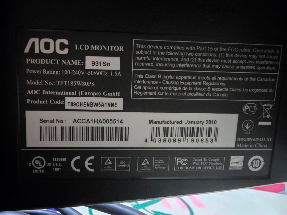 Монитор плосък LCD ASUS /LOC