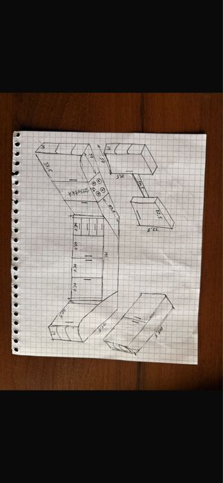 Кухонный гарнитур