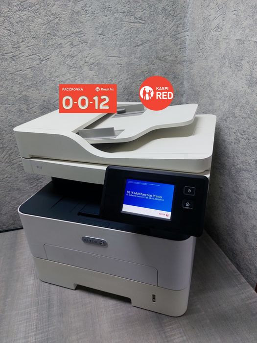 МФУ Xerox B215 wi-fi
принтер, сканер, копир.