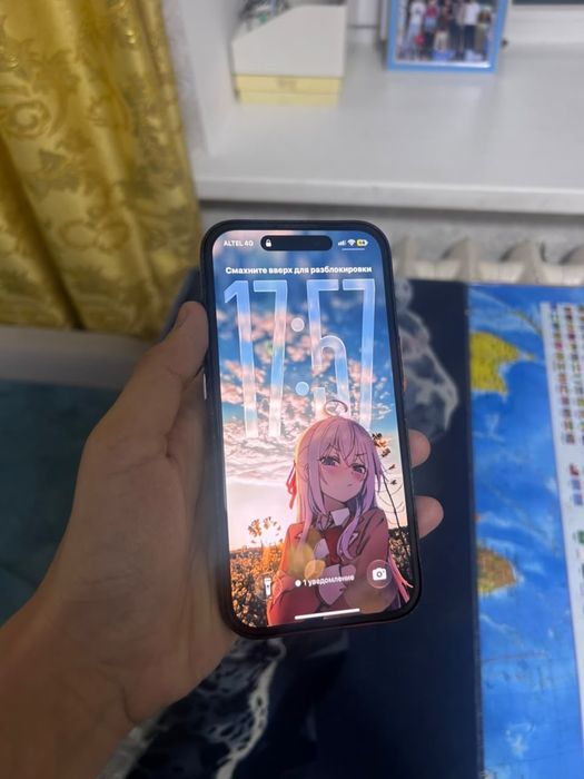 iphone 15 128 gb 77%